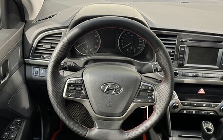 Hyundai Elantra VI рестайлинг, 2017 год, 1 299 800 рублей, 10 фотография