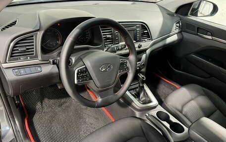 Hyundai Elantra VI рестайлинг, 2017 год, 1 299 800 рублей, 8 фотография