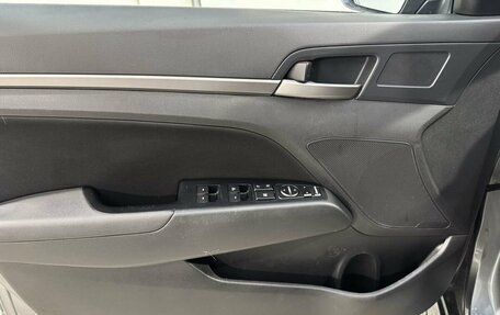 Hyundai Elantra VI рестайлинг, 2017 год, 1 299 800 рублей, 7 фотография