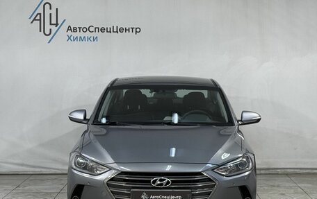 Hyundai Elantra VI рестайлинг, 2017 год, 1 299 800 рублей, 11 фотография