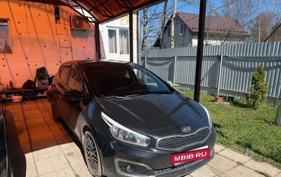 KIA cee'd III, 2018 год, 1 850 000 рублей, 1 фотография