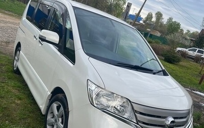 Nissan Serena IV, 2012 год, 1 150 000 рублей, 1 фотография