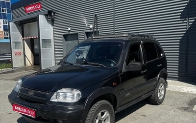 Chevrolet Niva I рестайлинг, 2006 год, 350 000 рублей, 1 фотография