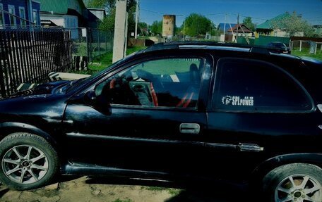 Opel Corsa B, 1994 год, 90 000 рублей, 14 фотография