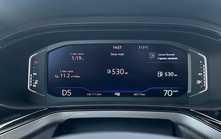 Volkswagen Polo VI (EU Market), 2021 год, 2 100 000 рублей, 20 фотография