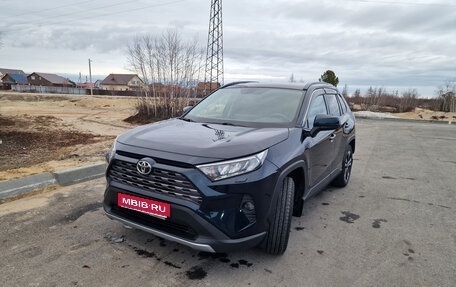 Toyota RAV4, 2020 год, 3 800 000 рублей, 1 фотография