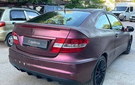 Mercedes-Benz CLC-Класс, 2008 год, 720 000 рублей, 6 фотография