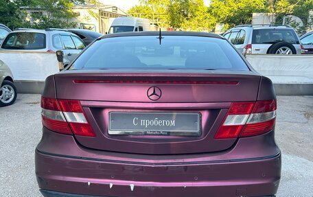 Mercedes-Benz CLC-Класс, 2008 год, 720 000 рублей, 7 фотография