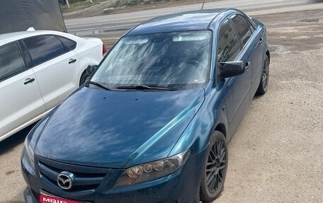 Mazda 6, 2006 год, 590 000 рублей, 8 фотография