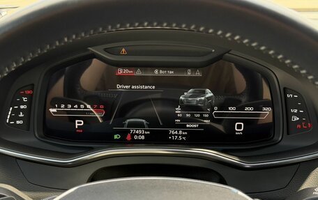 Audi A7, 2020 год, 6 300 000 рублей, 24 фотография