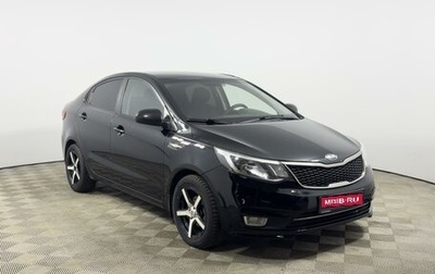 KIA Rio III рестайлинг, 2017 год, 798 100 рублей, 1 фотография