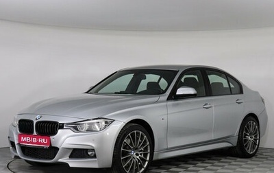 BMW 3 серия, 2016 год, 2 149 000 рублей, 1 фотография
