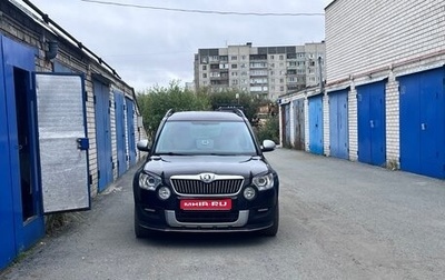 Skoda Yeti I рестайлинг, 2012 год, 800 000 рублей, 1 фотография