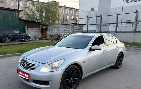 Infiniti G, 2007 год, 690 000 рублей, 1 фотография