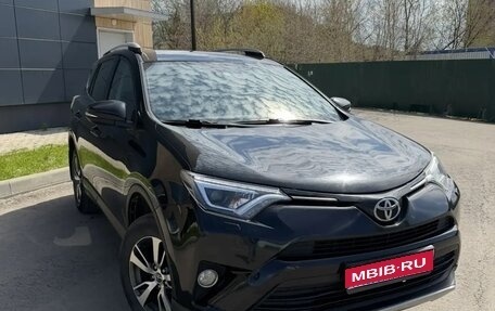 Toyota RAV4, 2019 год, 2 250 000 рублей, 1 фотография