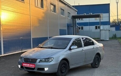 Lifan Solano I (630) рестайлинг, 2012 год, 220 000 рублей, 1 фотография