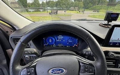 Ford Escape, 2021 год, 3 900 000 рублей, 1 фотография