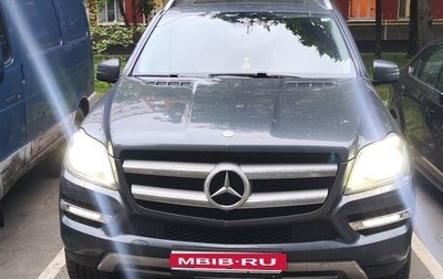 Mercedes-Benz GL-Класс, 2014 год, 3 150 000 рублей, 1 фотография