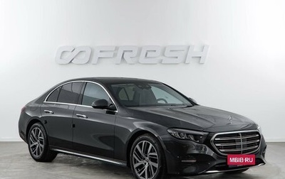 Mercedes-Benz E-Класс, 2024 год, 6 893 055 рублей, 1 фотография