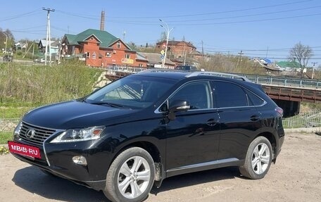 Lexus RX III, 2012 год, 2 220 000 рублей, 5 фотография