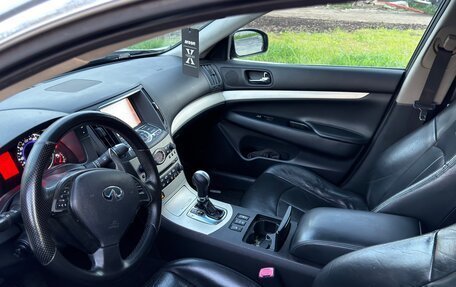 Infiniti G, 2007 год, 690 000 рублей, 5 фотография