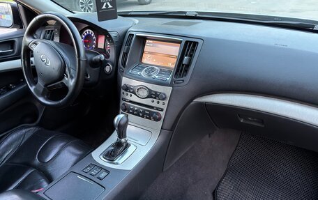 Infiniti G, 2007 год, 690 000 рублей, 9 фотография