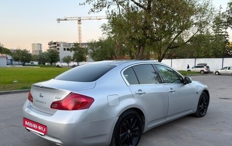 Infiniti G, 2007 год, 690 000 рублей, 3 фотография