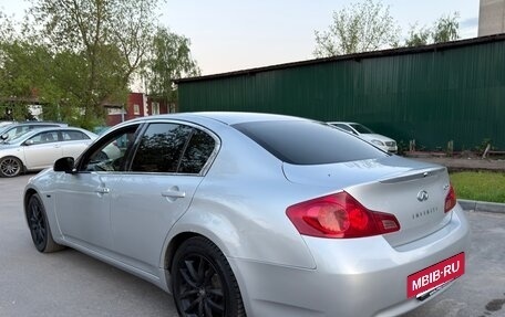 Infiniti G, 2007 год, 690 000 рублей, 4 фотография
