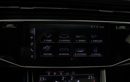 Audi Q8 I, 2019 год, 5 590 000 рублей, 17 фотография