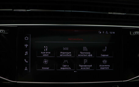 Audi Q8 I, 2019 год, 5 590 000 рублей, 18 фотография