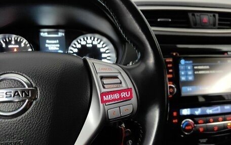 Nissan Qashqai, 2014 год, 1 240 000 рублей, 18 фотография