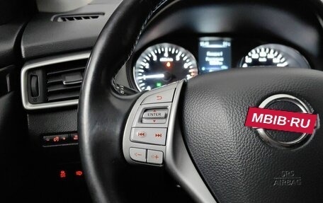 Nissan Qashqai, 2014 год, 1 240 000 рублей, 17 фотография