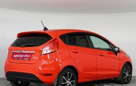 Ford Fiesta, 2019 год, 1 059 000 рублей, 6 фотография