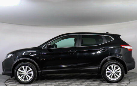 Nissan Qashqai, 2018 год, 1 777 000 рублей, 9 фотография