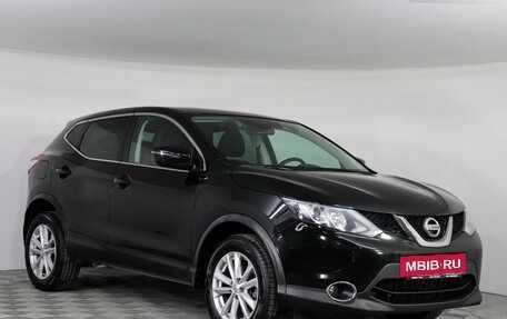 Nissan Qashqai, 2018 год, 1 777 000 рублей, 3 фотография