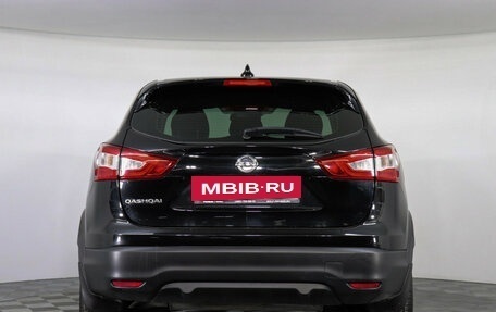 Nissan Qashqai, 2018 год, 1 777 000 рублей, 7 фотография
