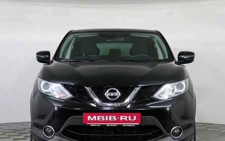 Nissan Qashqai, 2018 год, 1 777 000 рублей, 2 фотография