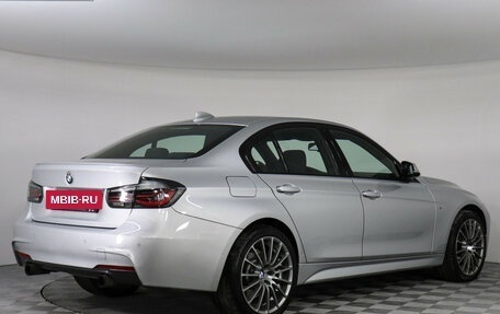 BMW 3 серия, 2016 год, 2 149 000 рублей, 2 фотография