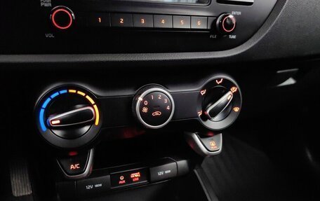 KIA Rio IV, 2019 год, 1 484 000 рублей, 14 фотография