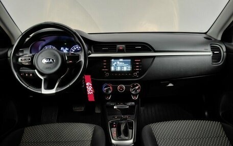 KIA Rio IV, 2019 год, 1 484 000 рублей, 11 фотография