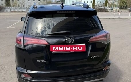 Toyota RAV4, 2019 год, 2 250 000 рублей, 2 фотография
