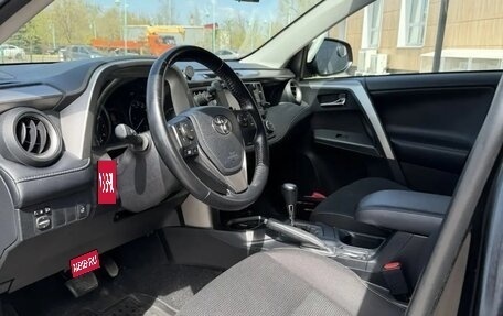 Toyota RAV4, 2019 год, 2 250 000 рублей, 5 фотография