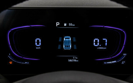 KIA Sportage IV рестайлинг, 2022 год, 3 699 000 рублей, 37 фотография