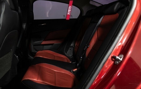Jaguar XE I рестайлинг, 2016 год, 1 899 700 рублей, 11 фотография