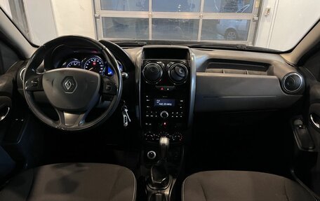 Renault Duster I рестайлинг, 2018 год, 1 425 000 рублей, 9 фотография