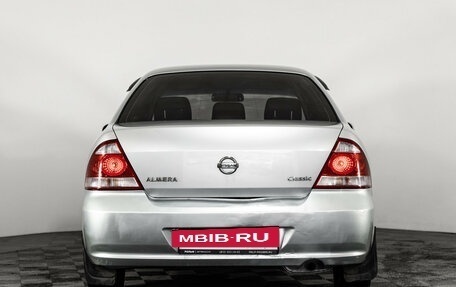 Nissan Almera Classic, 2006 год, 399 000 рублей, 7 фотография
