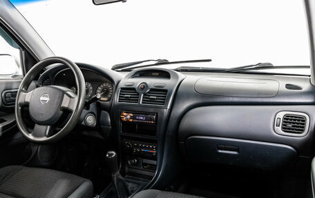 Nissan Almera Classic, 2006 год, 399 000 рублей, 10 фотография