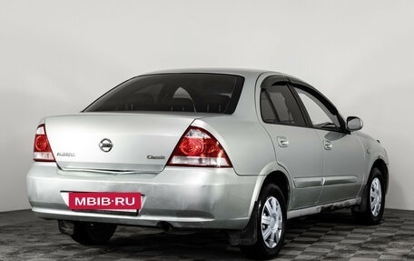 Nissan Almera Classic, 2006 год, 399 000 рублей, 6 фотография
