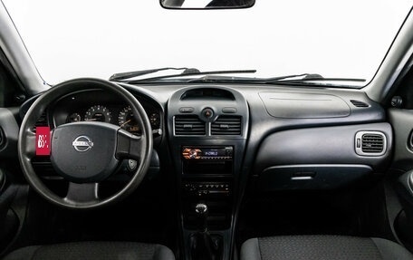 Nissan Almera Classic, 2006 год, 399 000 рублей, 11 фотография