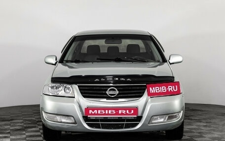 Nissan Almera Classic, 2006 год, 399 000 рублей, 3 фотография